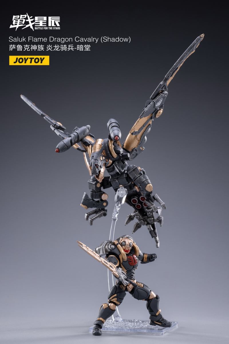 Saluk Flame Dragon Cavalry (Crimson)