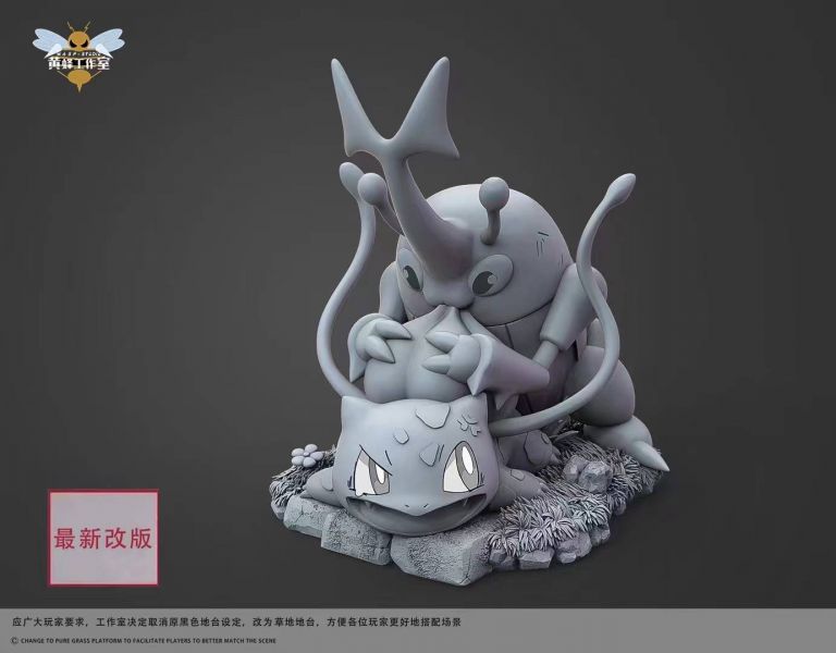 Heracross vs Frog Seed