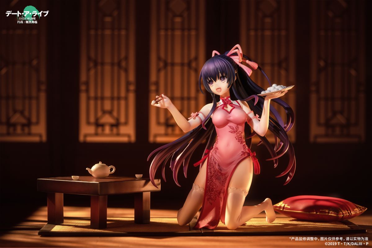 Date A Live - Tohka Yatogami -Cheongsam Ver.- 1/7