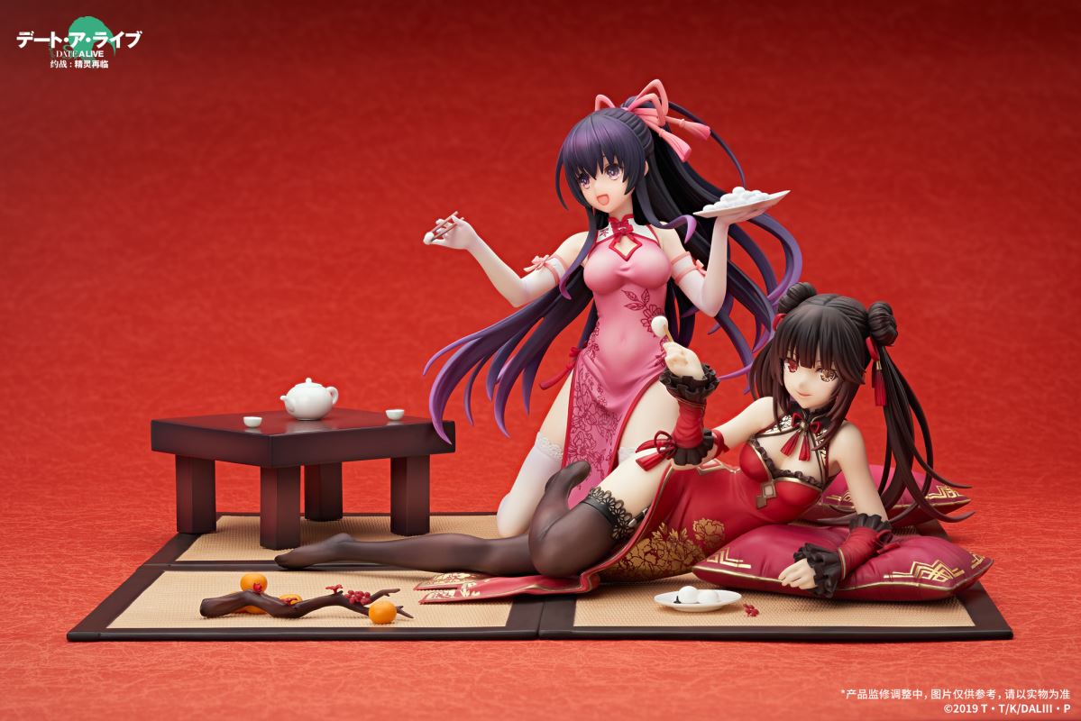 Date A Live - Tohka Yatogami -Cheongsam Ver.- 1/7