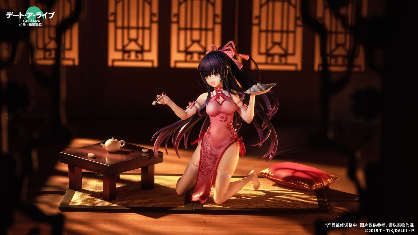 Date A Live - Tohka Yatogami -Cheongsam Ver.- 1/7