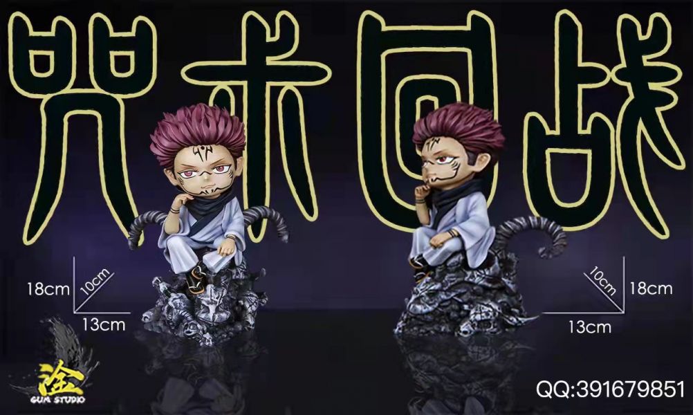 Sukuna - jujutsu kaisen