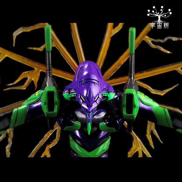 EVA Deification No. 1 Machine