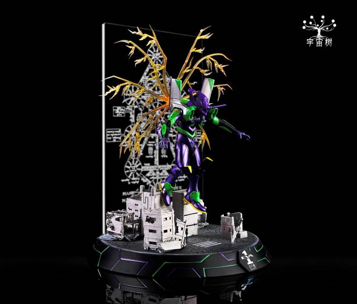 EVA Deification No. 1 Machine