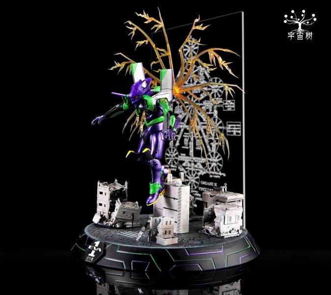 EVA Deification No. 1 Machine