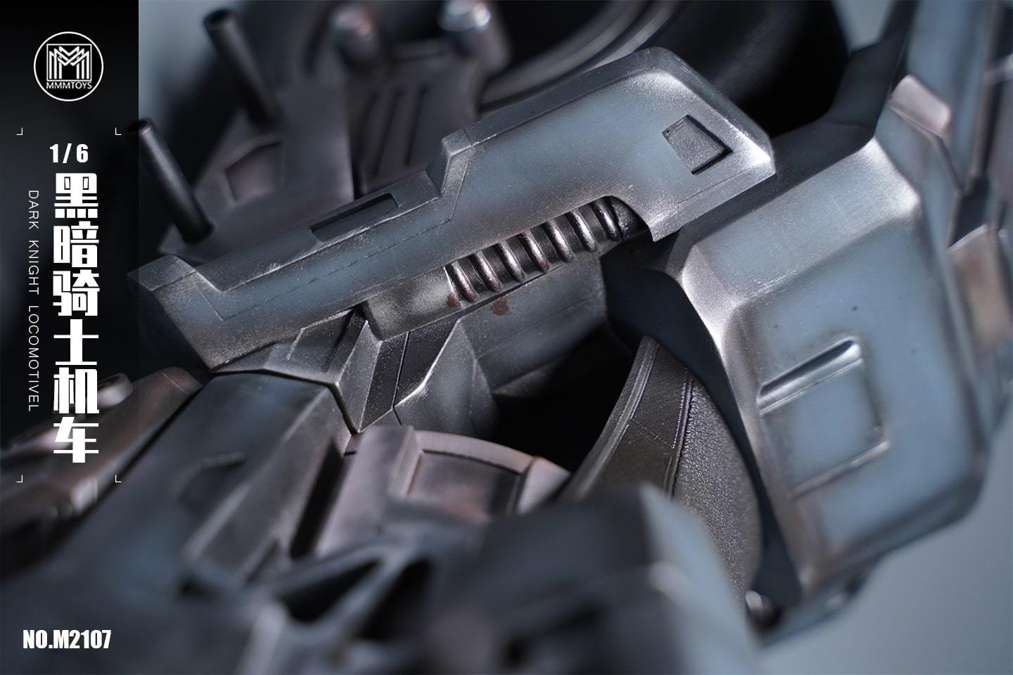 Dark Knight Locomotivel