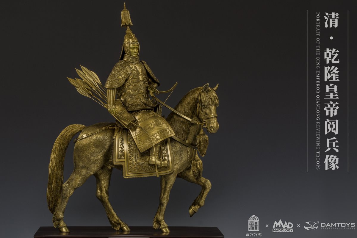 Classic Series: 1/6 Full Body Statue of Emperor Qianlong Parade in Qing Dynasty-Brass Edition
