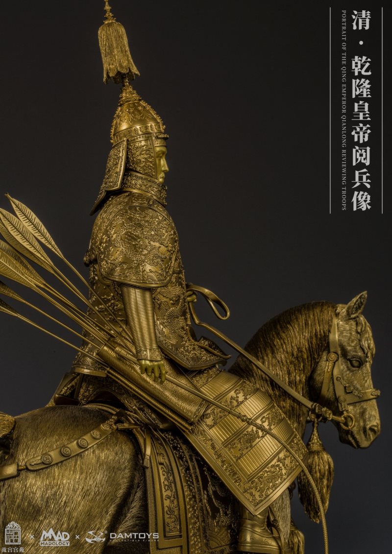 Classic Series: 1/6 Full Body Statue of Emperor Qianlong Parade in Qing Dynasty-Brass Edition