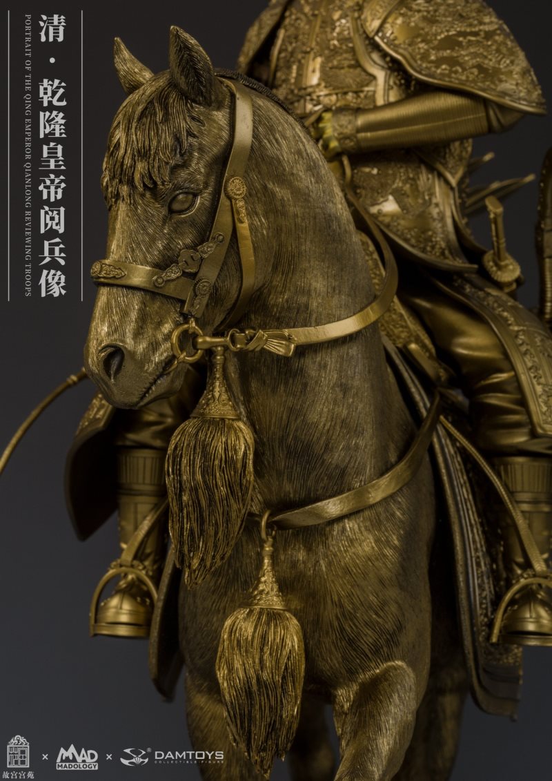 Classic Series: 1/6 Full Body Statue of Emperor Qianlong Parade in Qing Dynasty-Brass Edition