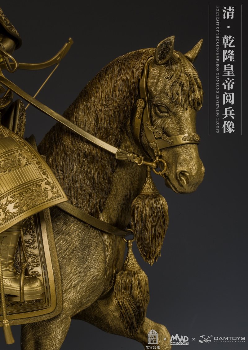 Classic Series: 1/6 Full Body Statue of Emperor Qianlong Parade in Qing Dynasty-Brass Edition