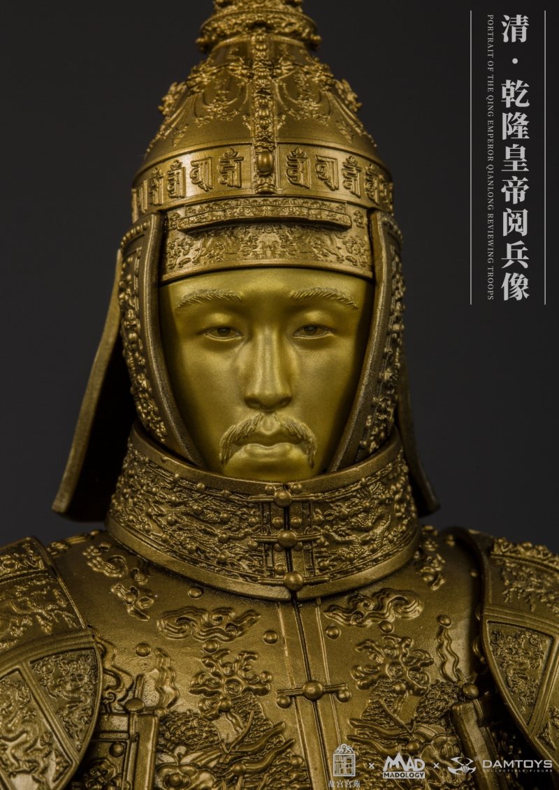 Classic Series: 1/6 Full Body Statue of Emperor Qianlong Parade in Qing Dynasty-Brass Edition