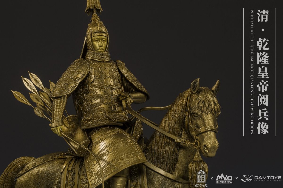 Classic Series: 1/6 Full Body Statue of Emperor Qianlong Parade in Qing Dynasty-Brass Edition