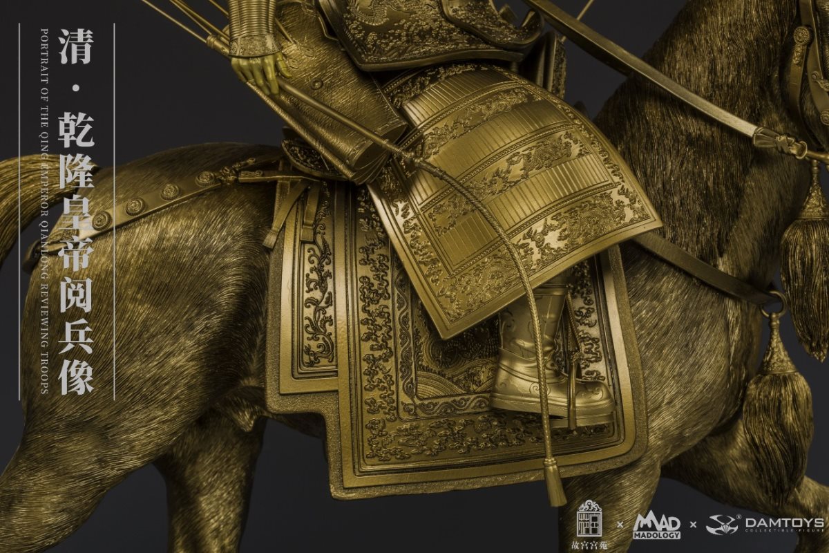 Classic Series: 1/6 Full Body Statue of Emperor Qianlong Parade in Qing Dynasty-Brass Edition