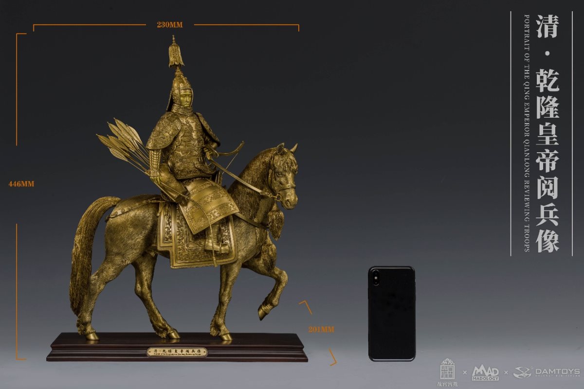 Classic Series: 1/6 Full Body Statue of Emperor Qianlong Parade in Qing Dynasty-Brass Edition