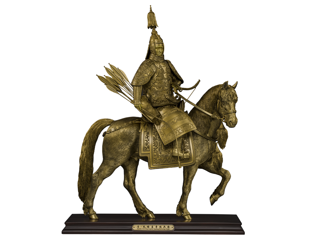 Classic Series: 1/6 Full Body Statue of Emperor Qianlong Parade in Qing Dynasty-Brass Edition