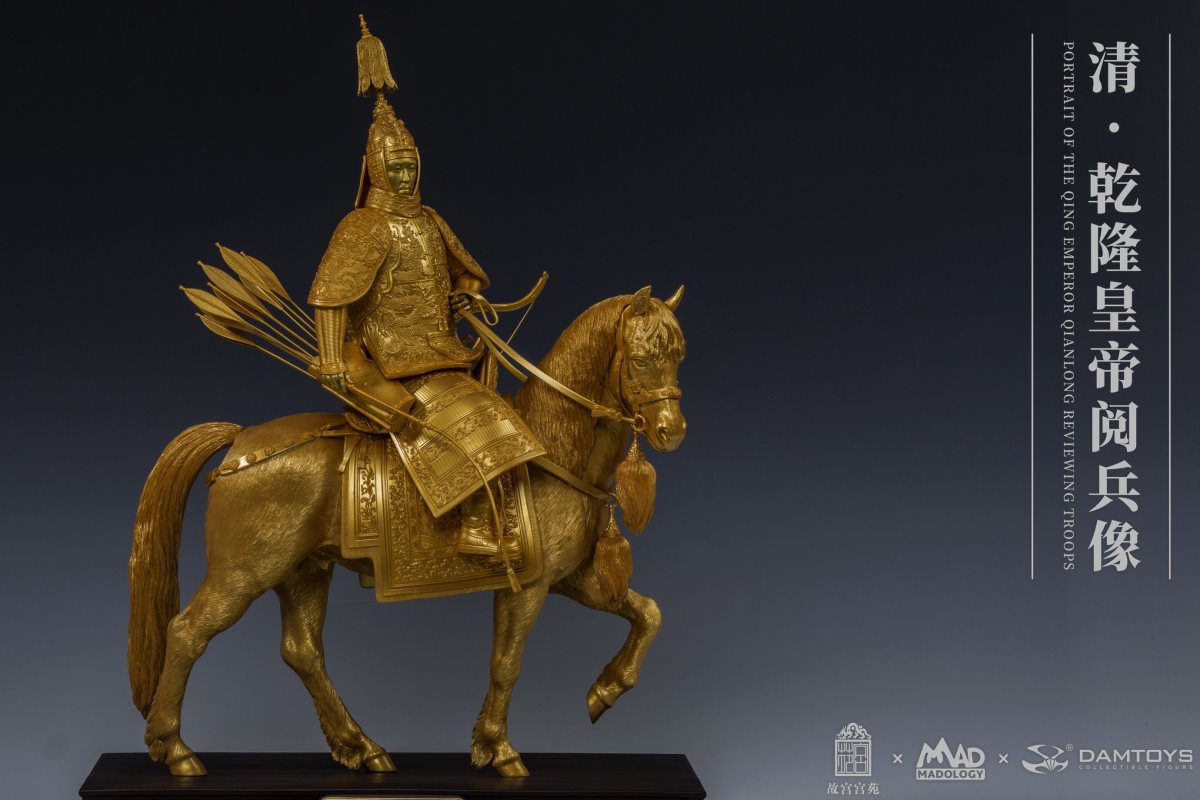 Classic Series: 1/6 Full Body Statue of Emperor Qianlong Parade in Qing Dynasty-Brass Edition