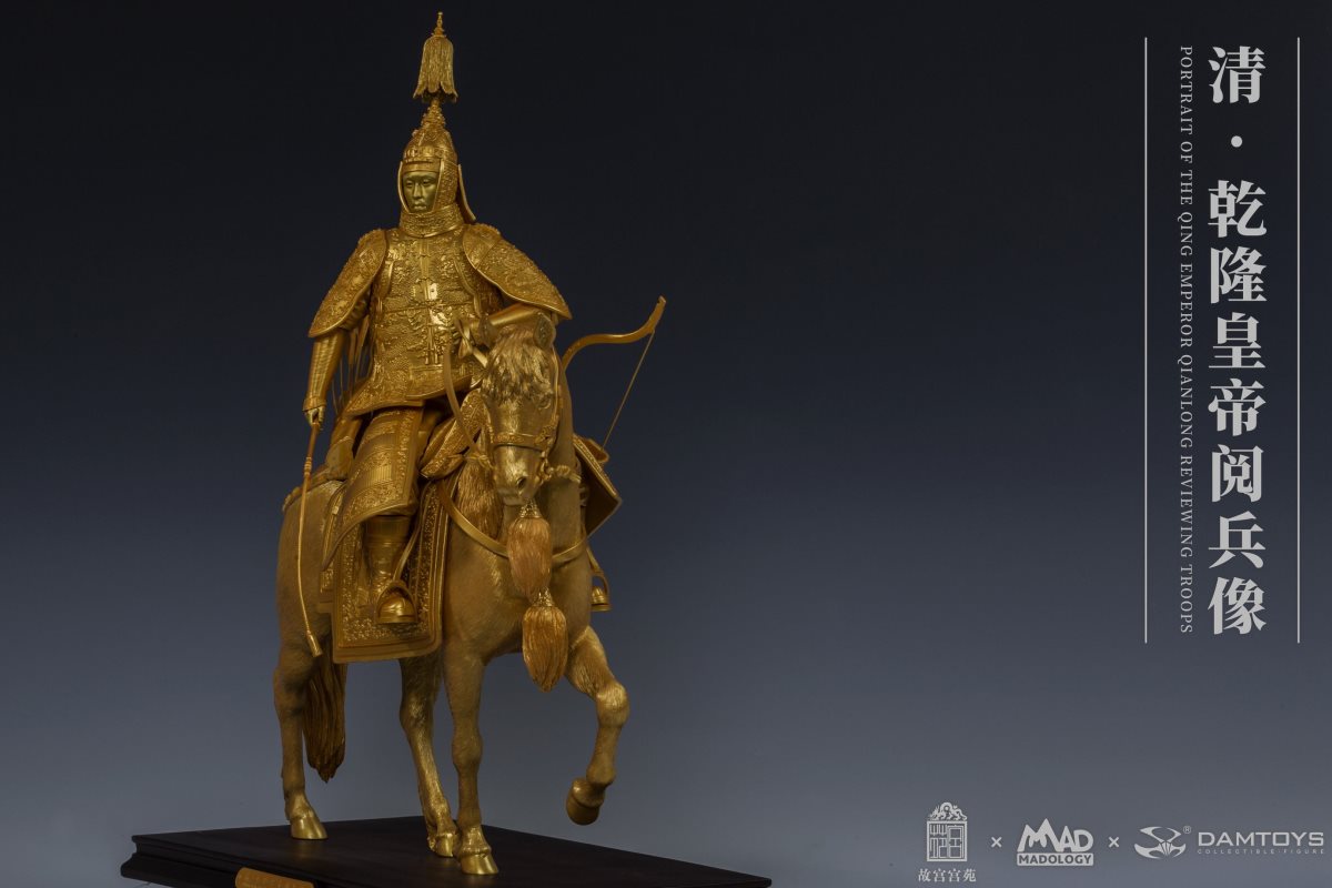 Classic Series: 1/6 Full Body Statue of Emperor Qianlong Parade in Qing Dynasty-Brass Edition