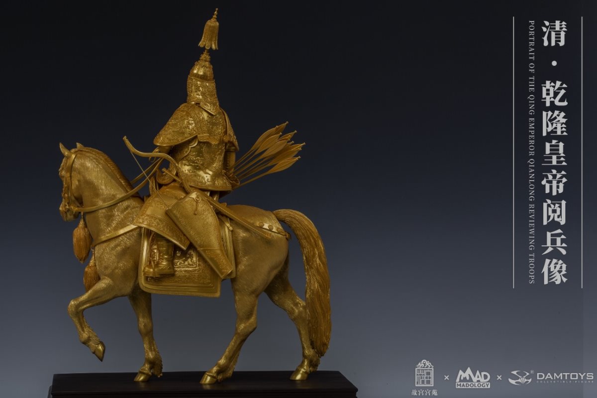 Classic Series: 1/6 Full Body Statue of Emperor Qianlong Parade in Qing Dynasty-Brass Edition