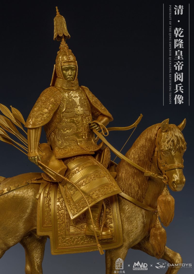 Classic Series: 1/6 Full Body Statue of Emperor Qianlong Parade in Qing Dynasty-Brass Edition