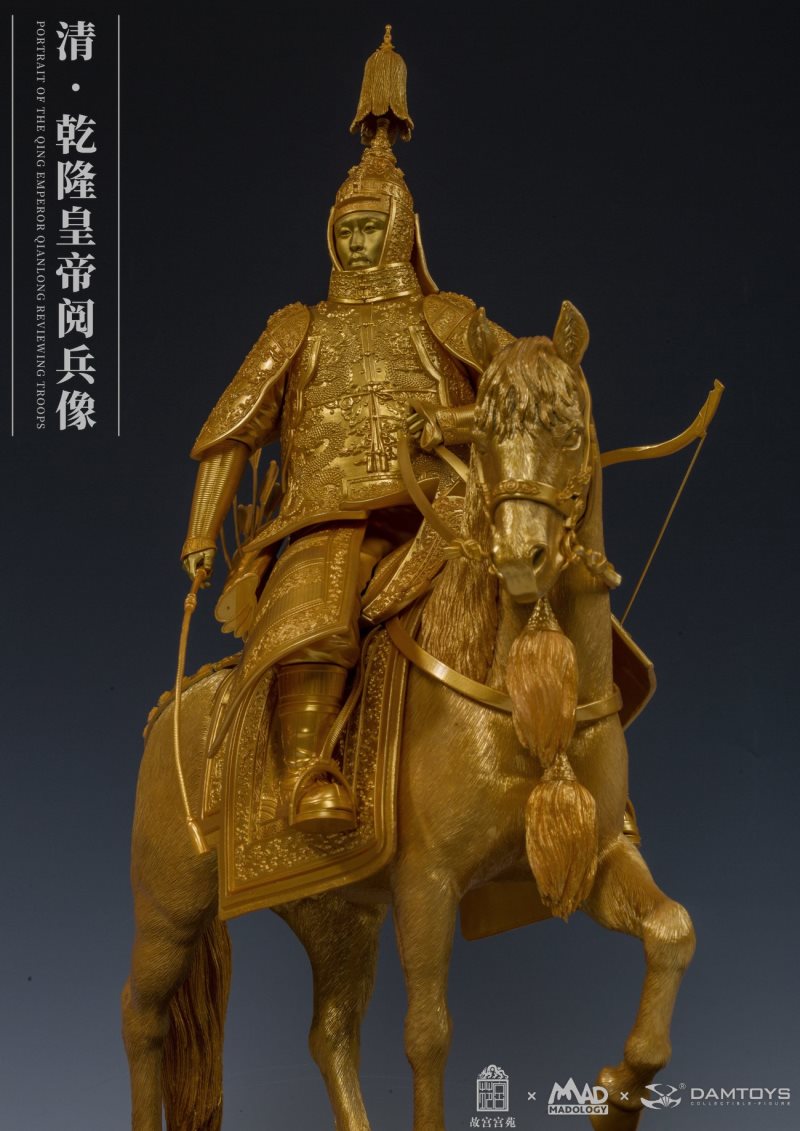 Classic Series: 1/6 Full Body Statue of Emperor Qianlong Parade in Qing Dynasty-Brass Edition