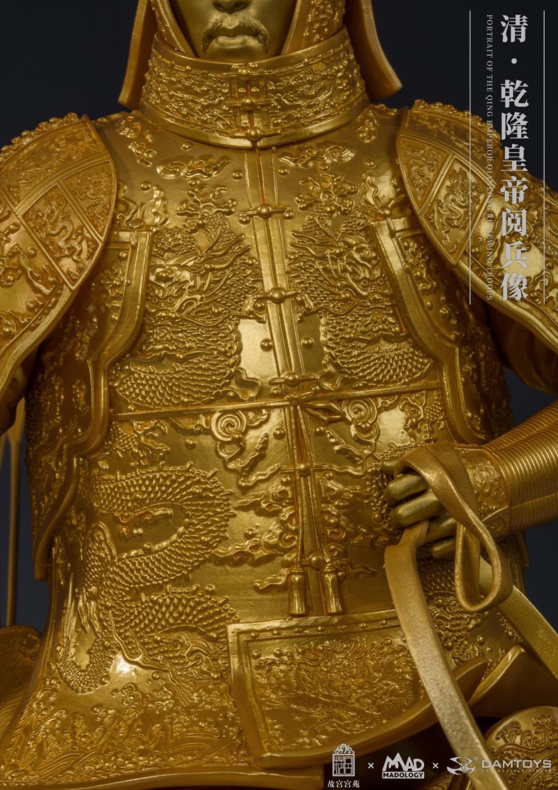 Classic Series: 1/6 Full Body Statue of Emperor Qianlong Parade in Qing Dynasty-Brass Edition