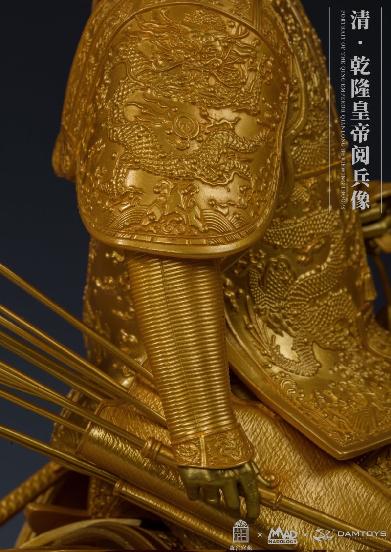Classic Series: 1/6 Full Body Statue of Emperor Qianlong Parade in Qing Dynasty-Brass Edition