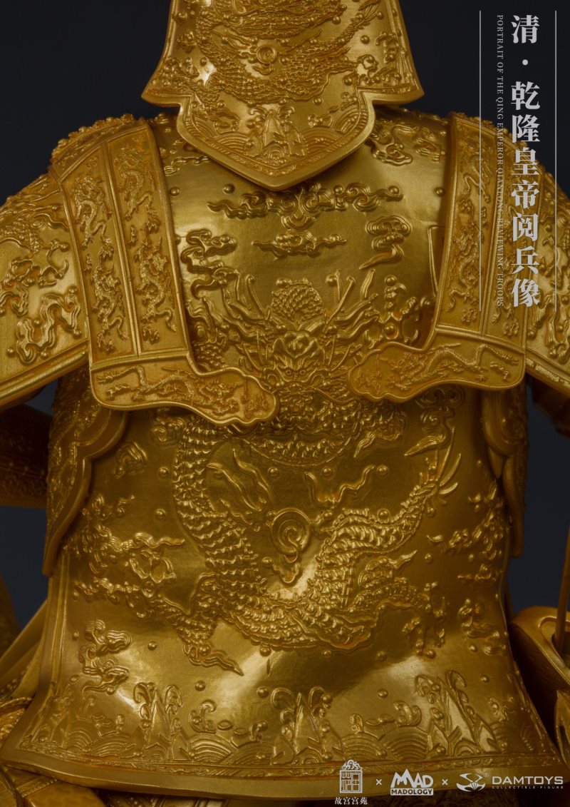 Classic Series: 1/6 Full Body Statue of Emperor Qianlong Parade in Qing Dynasty-Brass Edition