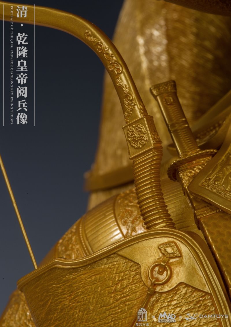 Classic Series: 1/6 Full Body Statue of Emperor Qianlong Parade in Qing Dynasty-Brass Edition