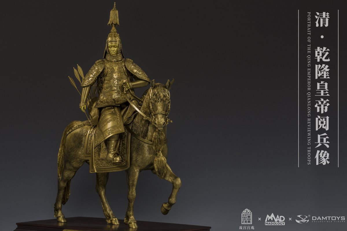 Classic Series: 1/6 Full Body Statue of Emperor Qianlong Parade in Qing Dynasty-Brass Edition