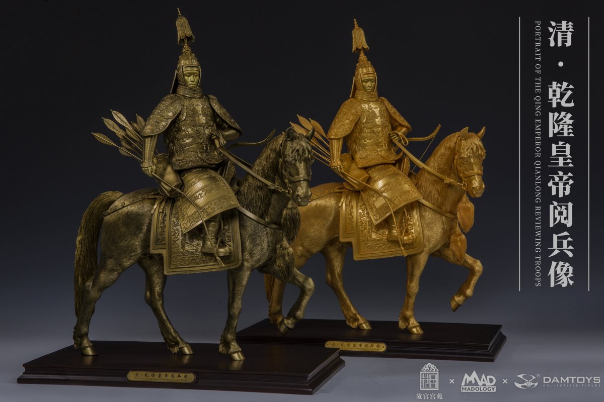 Classic Series: 1/6 Full Body Statue of Emperor Qianlong Parade in Qing Dynasty-Brass Edition