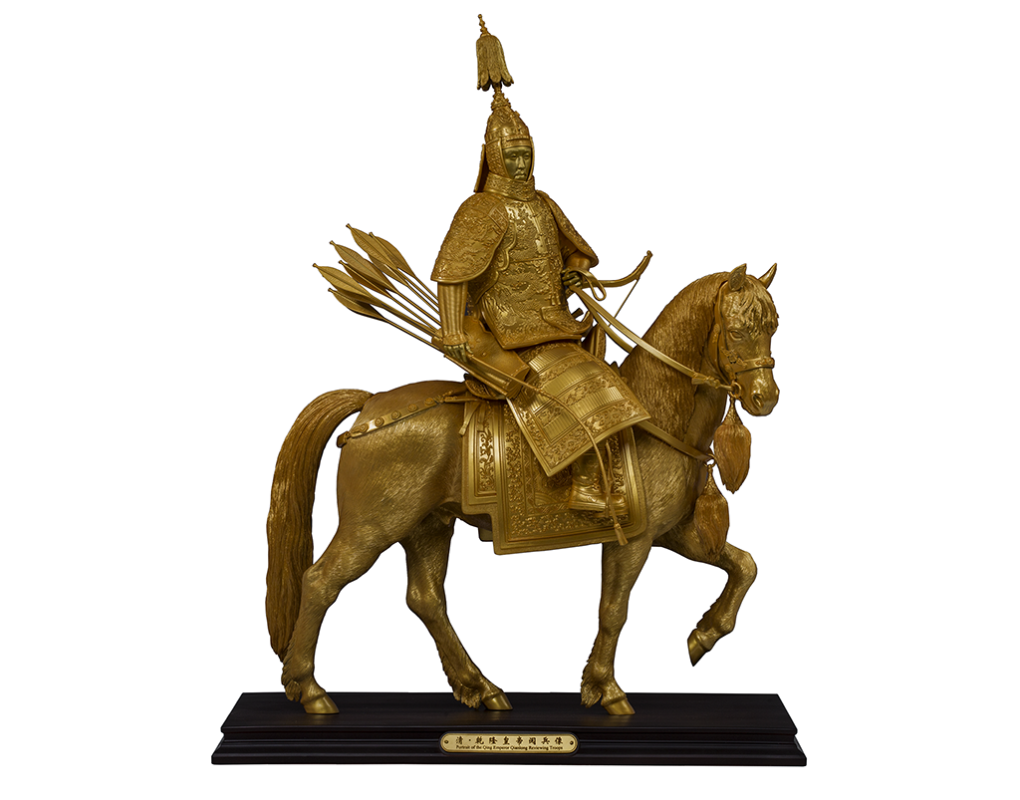 Classic Series: 1/6 Full Body Statue of Emperor Qianlong Parade in Qing Dynasty-Brass Edition