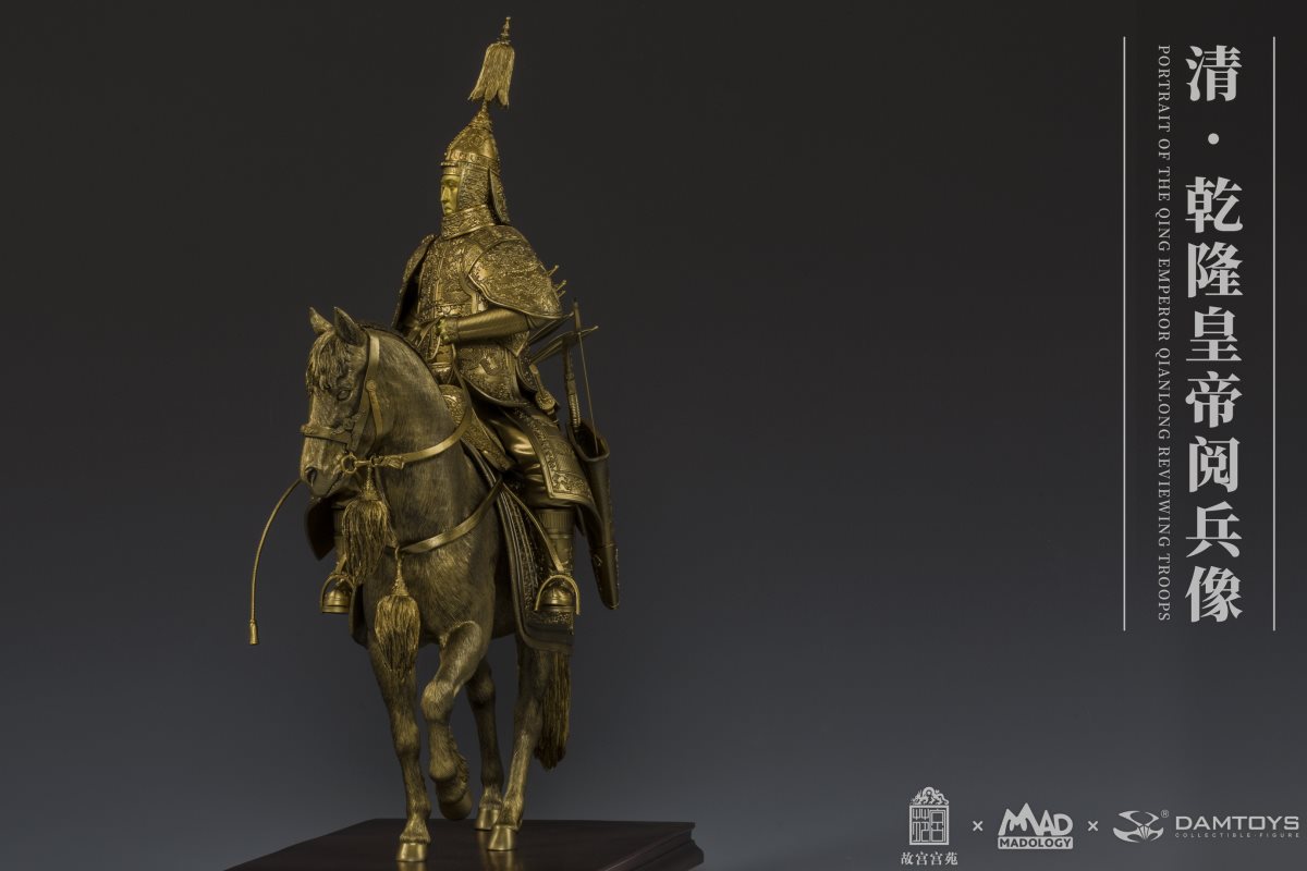 Classic Series: 1/6 Full Body Statue of Emperor Qianlong Parade in Qing Dynasty-Brass Edition
