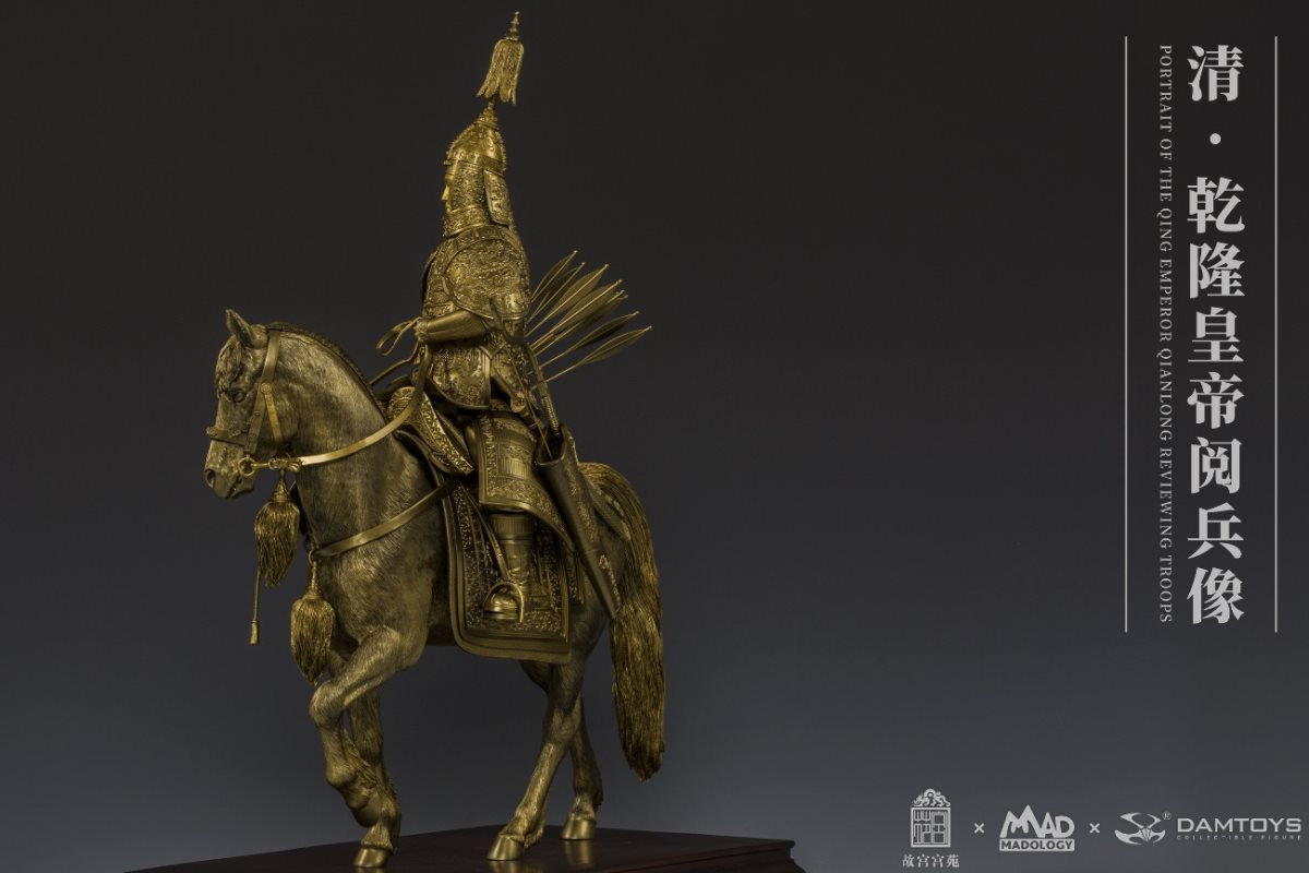 Classic Series: 1/6 Full Body Statue of Emperor Qianlong Parade in Qing Dynasty-Brass Edition