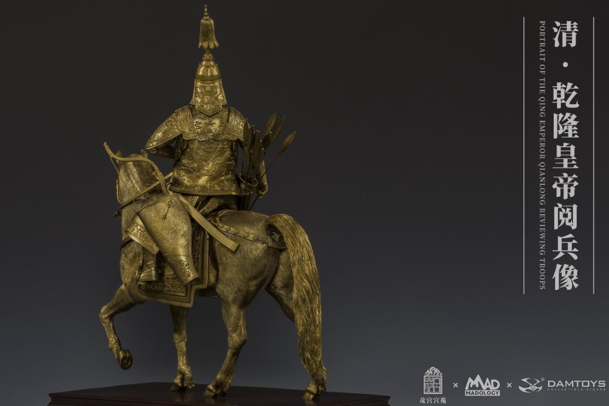 Classic Series: 1/6 Full Body Statue of Emperor Qianlong Parade in Qing Dynasty-Brass Edition