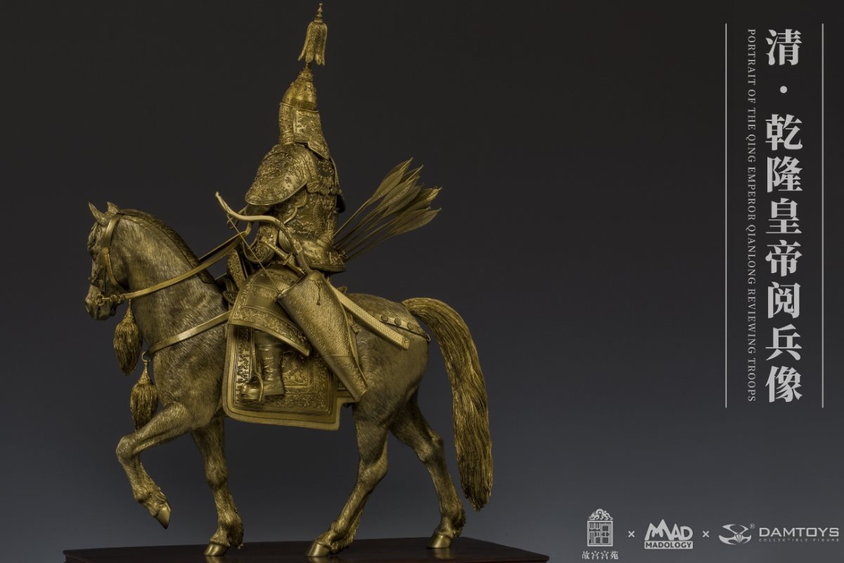 Classic Series: 1/6 Full Body Statue of Emperor Qianlong Parade in Qing Dynasty-Brass Edition