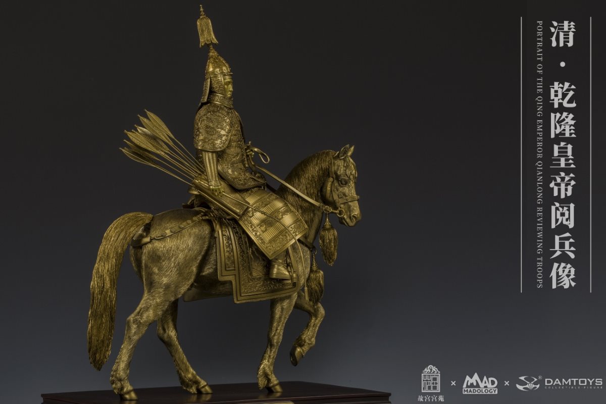Classic Series: 1/6 Full Body Statue of Emperor Qianlong Parade in Qing Dynasty-Brass Edition