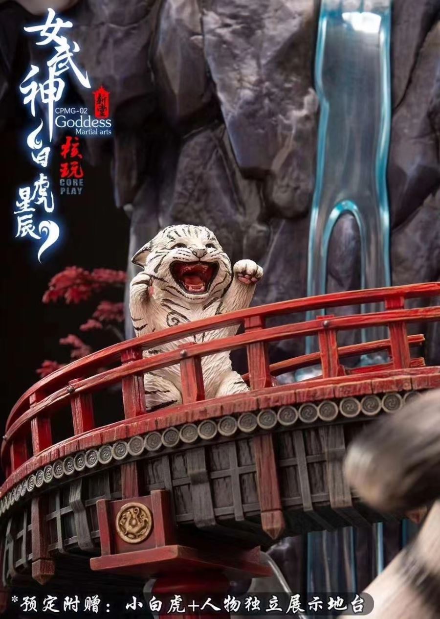 Original Creation Valkyrie White Tiger