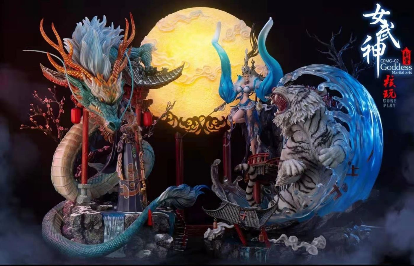 Original Creation Valkyrie White Tiger