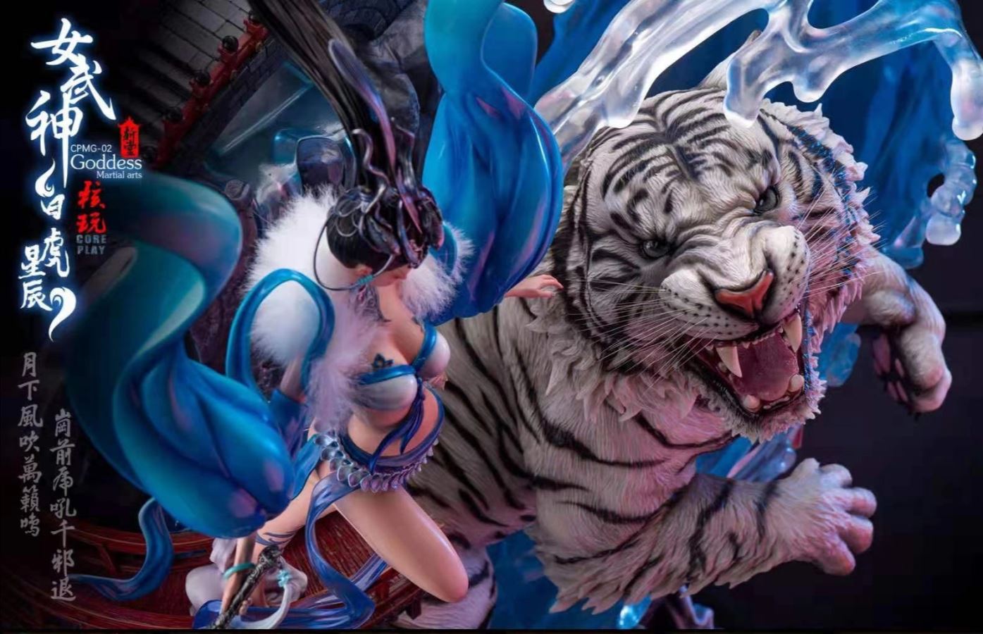 Original Creation Valkyrie White Tiger