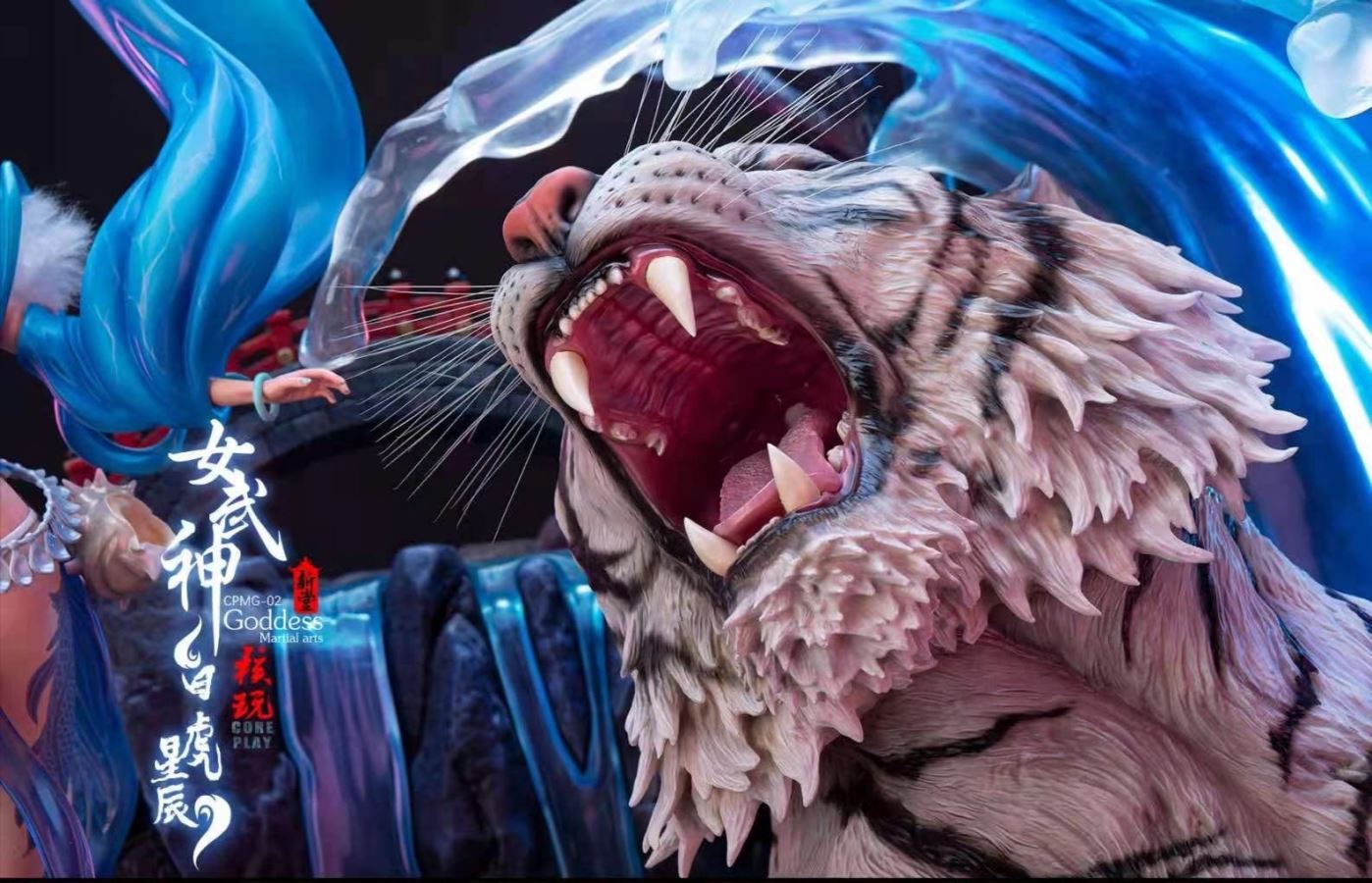 Original Creation Valkyrie White Tiger