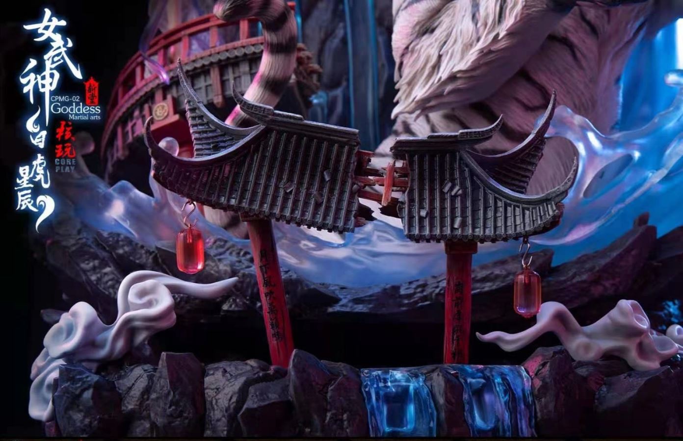 Original Creation Valkyrie White Tiger