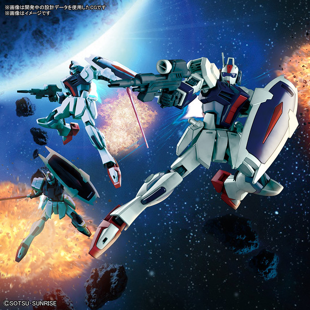 HGCE 1/144 Dagger L