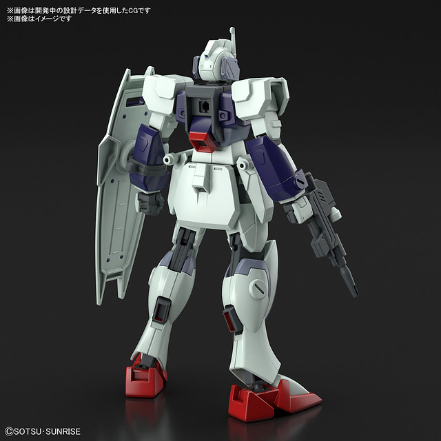 HGCE 1/144 Dagger L