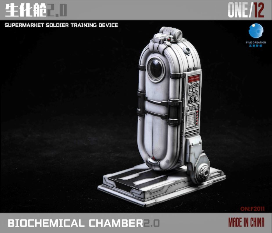 Biochemical tank 2.0