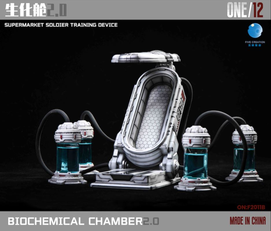 Biochemical tank 2.0