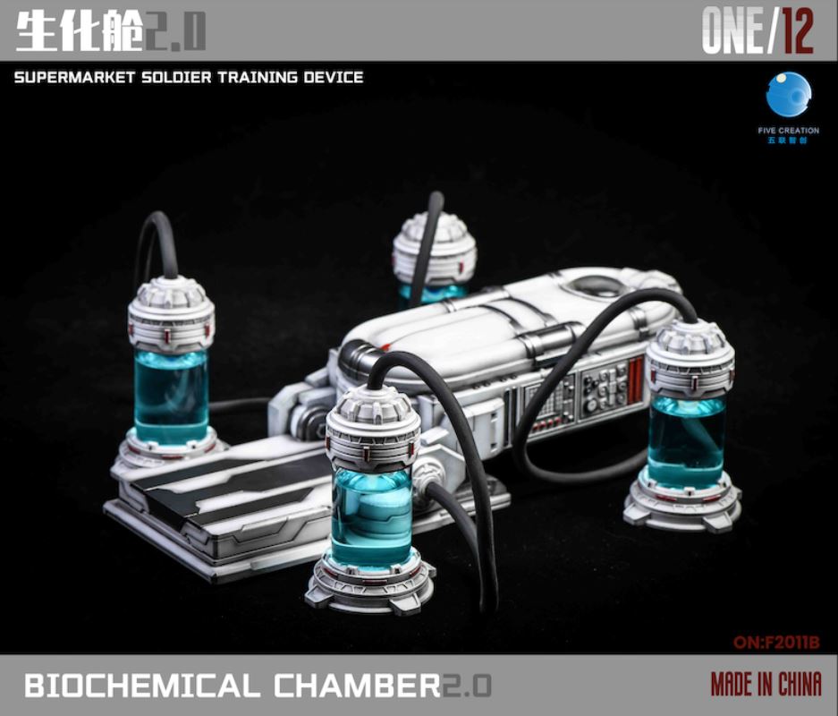 Biochemical tank 2.0
