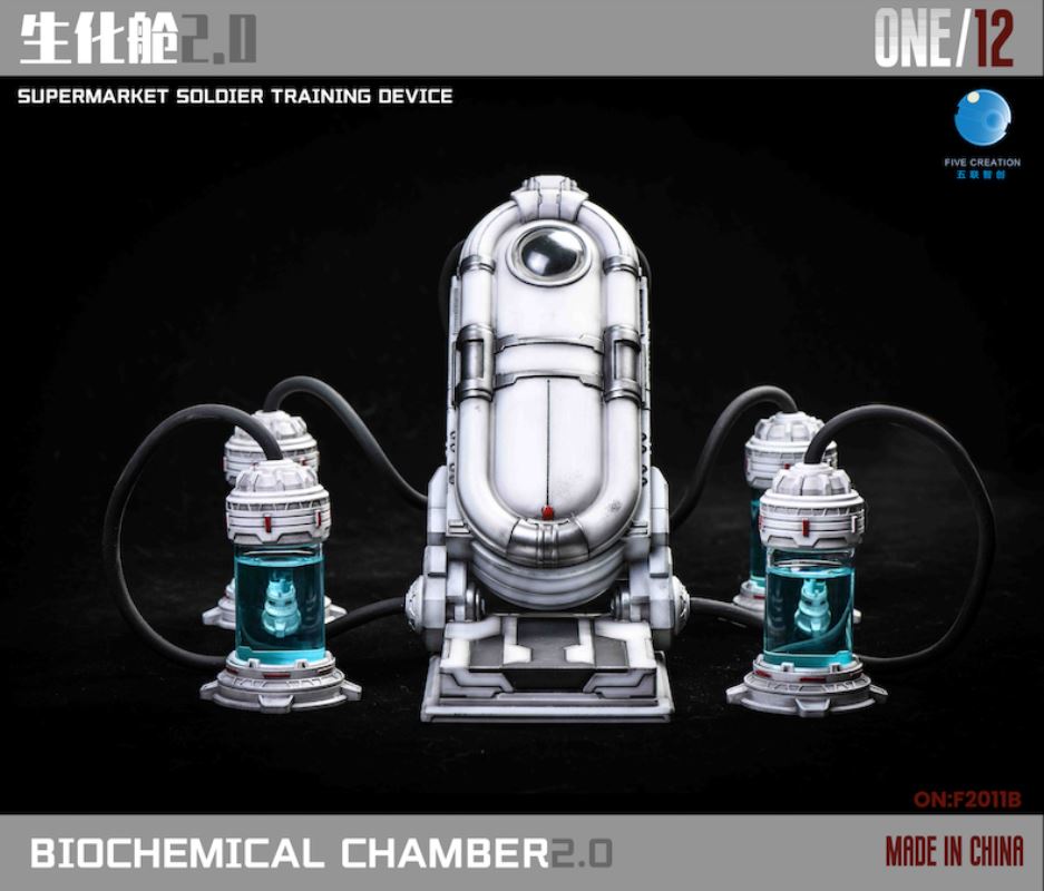 Biochemical tank 2.0