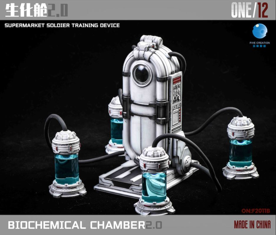 Biochemical tank 2.0