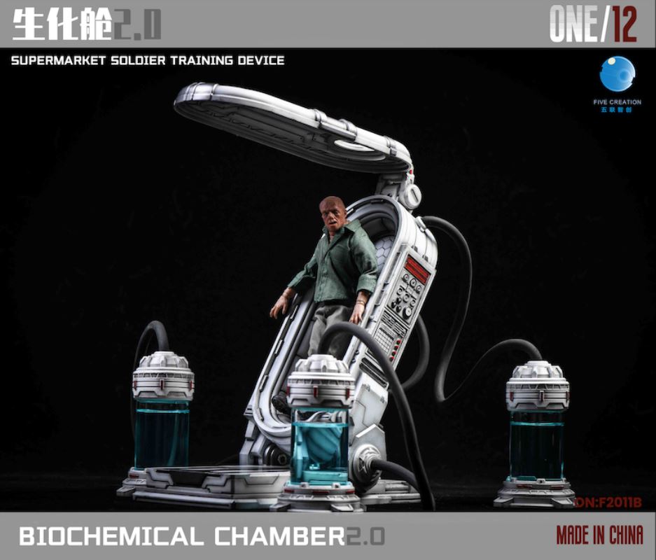 Biochemical tank 2.0