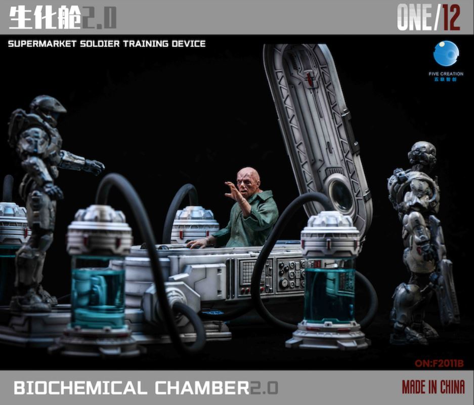 Biochemical tank 2.0